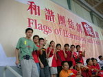 DSCN2257