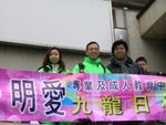 DSCN4069