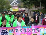 DSCN4095