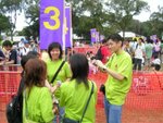 DSCN3855