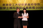 IMG_0308[1]