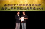 IMG_0512[1]