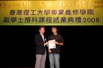 IMG_0512[2]