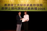 IMG_0518[1]
