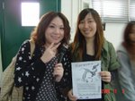 MH English Karaoke activity 4.11.09