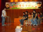 English Drama 2009 Photo 1  29.7.09