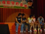 English Drama 2009 Photo 2 29.7.09