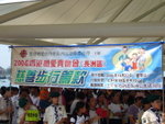 P1010577