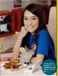 Cassie at Face Vol 049-4