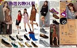 Cassie at GoShopping Vol 566-1