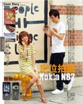 Cassie at HiTech Vol 500-3