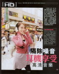 Cassie at PCM Vol 760-001