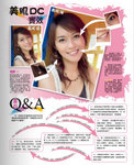 Vol 524-1