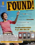 found 2