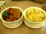 P1000401
