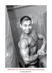 CHI_5307