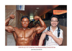 CHI_5381