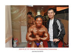 CHI_5382