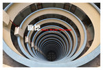 CHI_0103