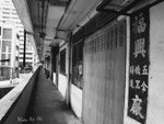 _A062014p