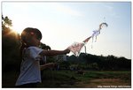 IMG_4533