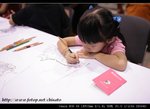 IMG_7906