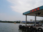 DSC01850
