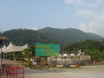 DSC01866
