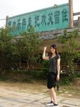 DSC01868r