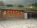 DSC01870