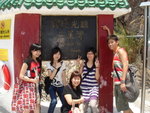 DSC01072