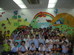 DSCN0273