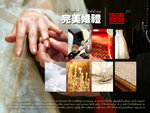 WeddingWalker