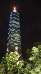 101 Tower