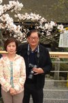 Kyoto Japan