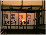 DSCN1732