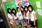 IMG_5198 (Large)