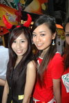 CA7IATZ3_resize