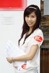 IMG_2105 (Large)
