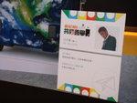 DSC00018