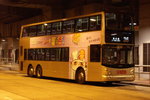 HV8230-36