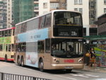HW5331