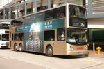 HW5476-36M