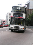 GF1242-40