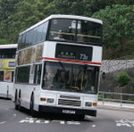 GH377-73X