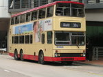 EE9030