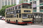 EF9648-32B