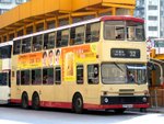 DP9840-32