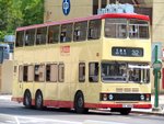 DY8912-32