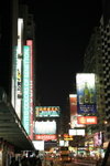 2004.12.26_23